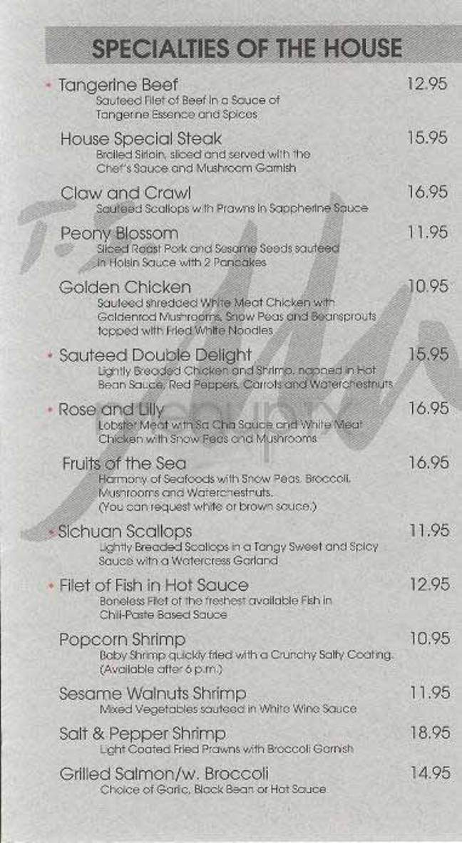 T.S. Ma - New York, NY menu_pic