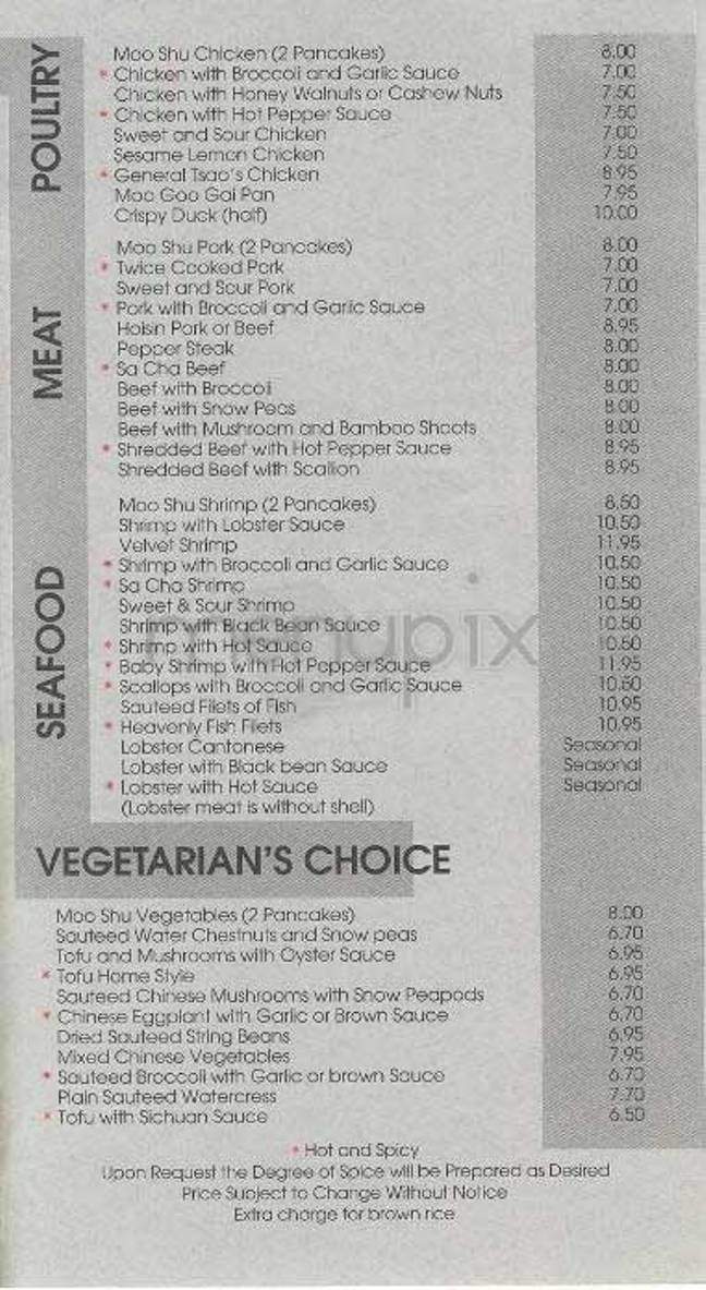 T.S. Ma - New York, NY menu_pic