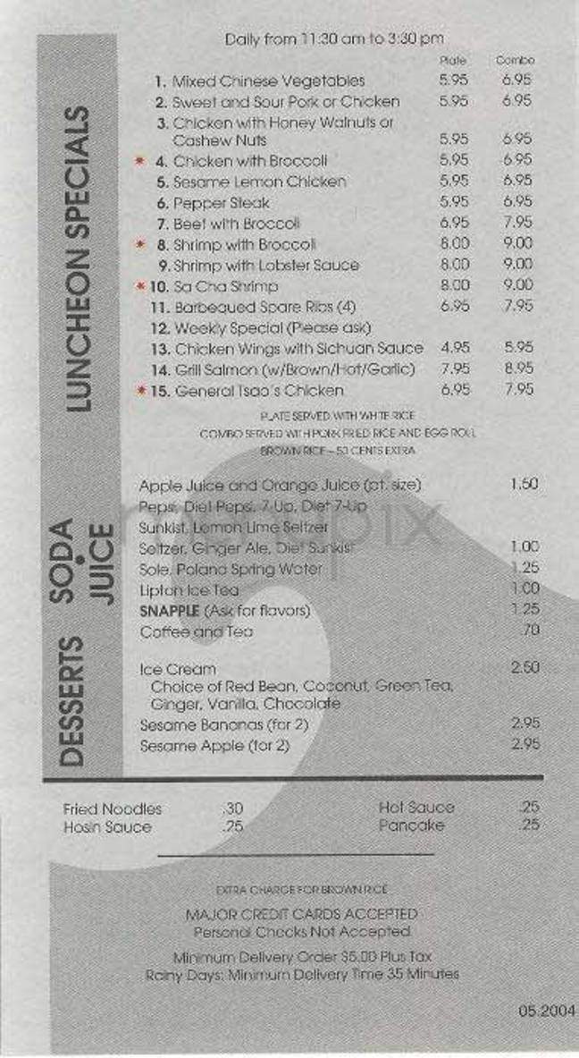 T.S. Ma - New York, NY menu_pic