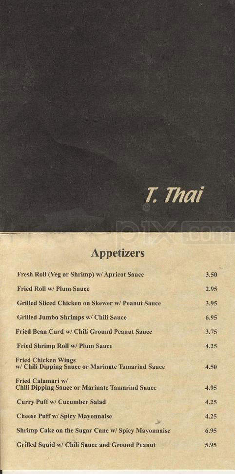 /305166/T-Thai-Grill-and-Seafood-Hoboken-NJ - Hoboken, NJ