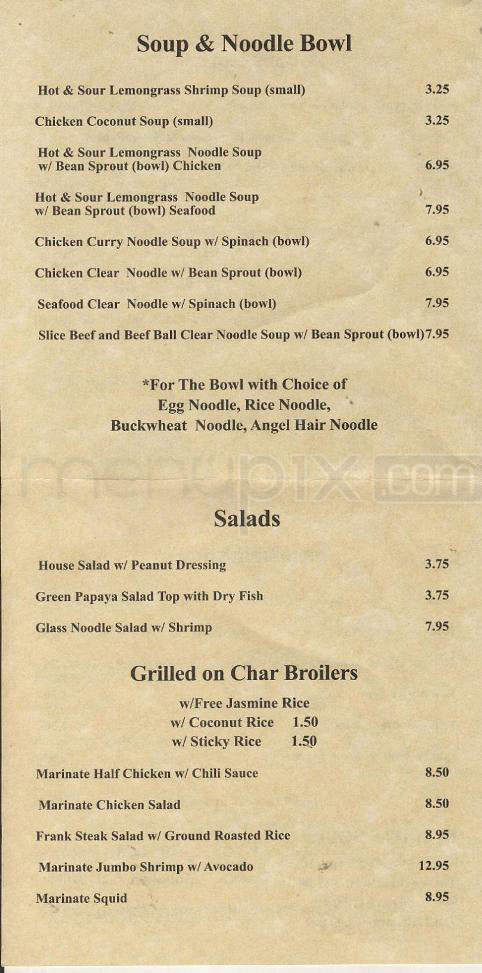 /305166/T-Thai-Grill-and-Seafood-Hoboken-NJ - Hoboken, NJ