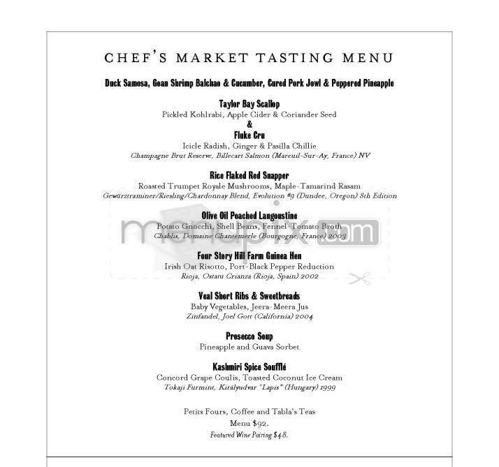 Tabla (Main Room) - New York, NY menu_pic