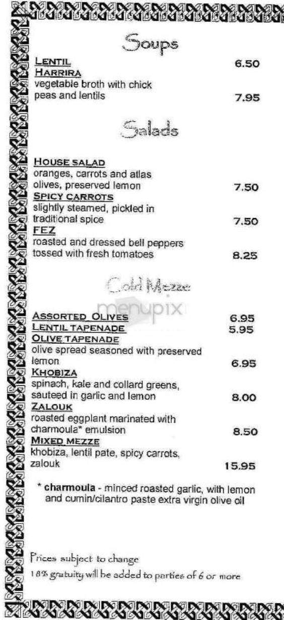 Tagine - New York, NY menu_pic