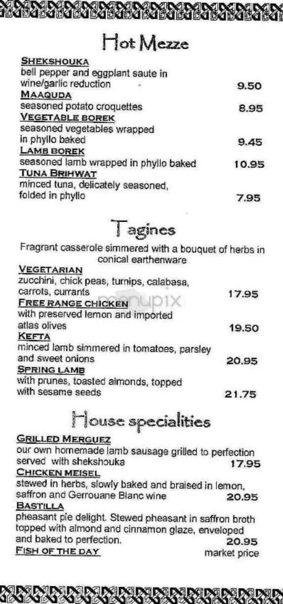 Tagine - New York, NY menu_pic