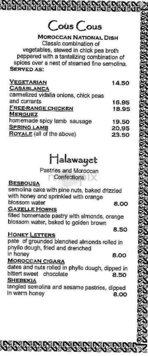 Tagine - New York, NY menu_pic