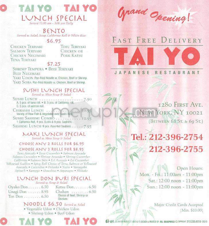 Taiyo - New York, NY menu_pic
