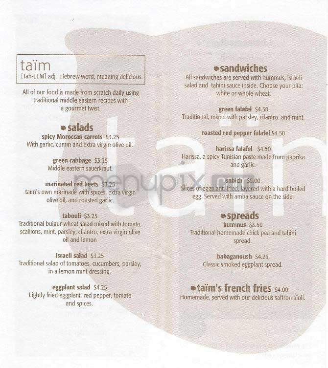 Taim - New York, NY menu_pic