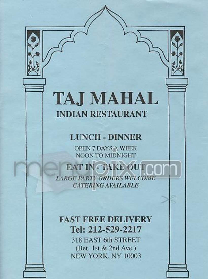 Taj Mahal - New York, NY menu_pic
