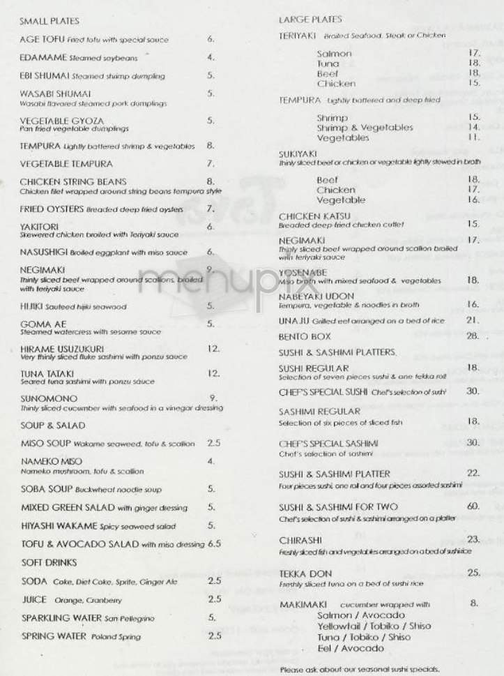 Taka - New York, NY menu_pic