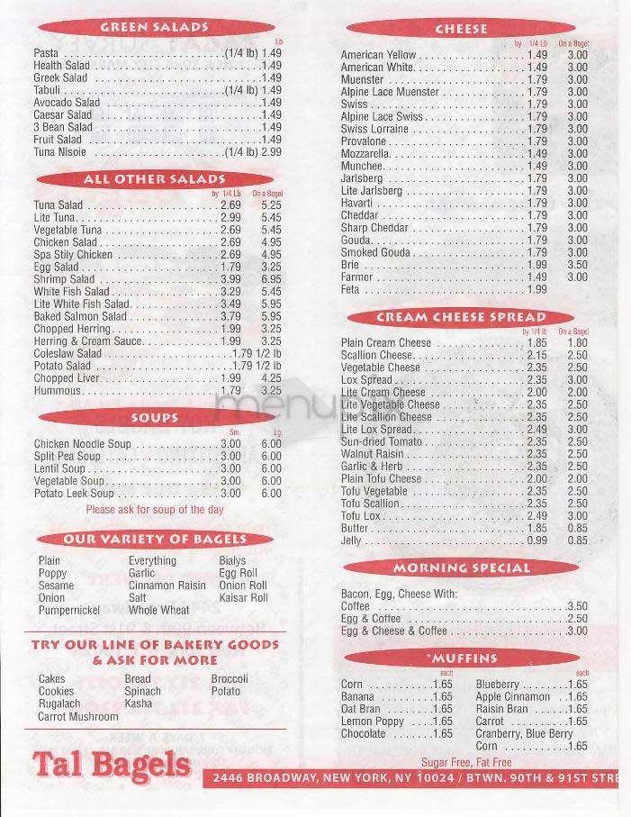 Tal Bagels - New York, NY menu_pic