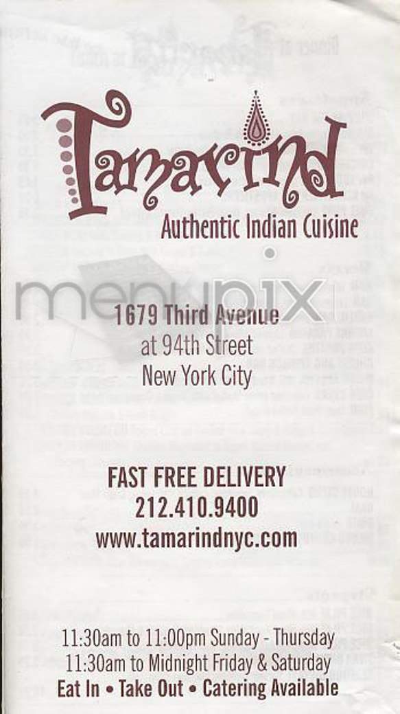 /303214/Tamarind-New-York-NY - New York, NY