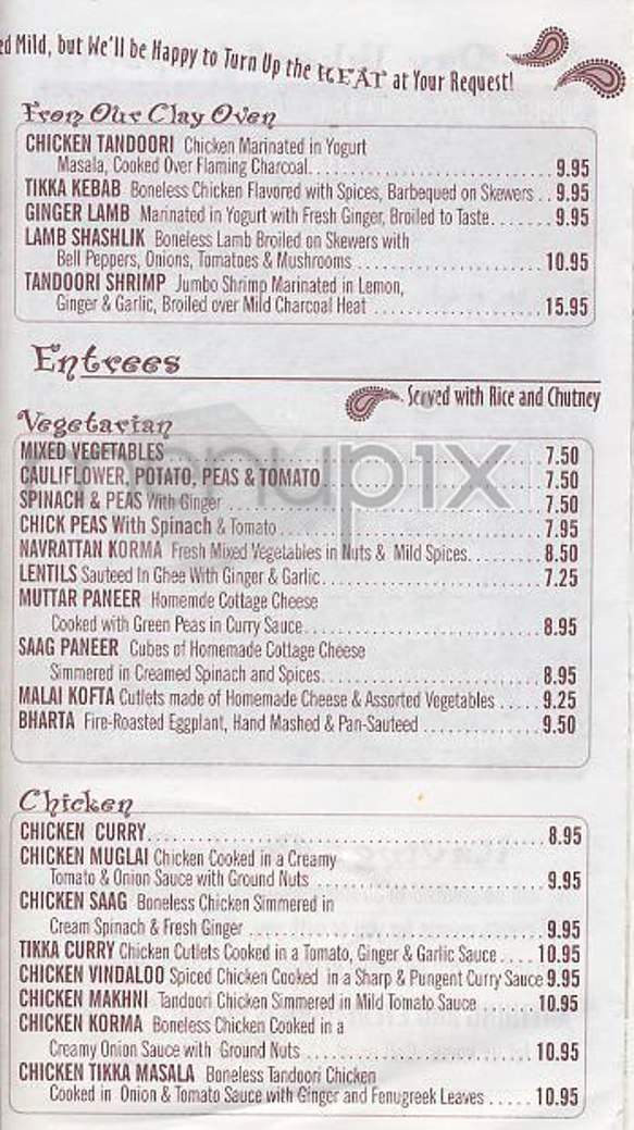 Tamarind - Tucson, AZ menu_pic
