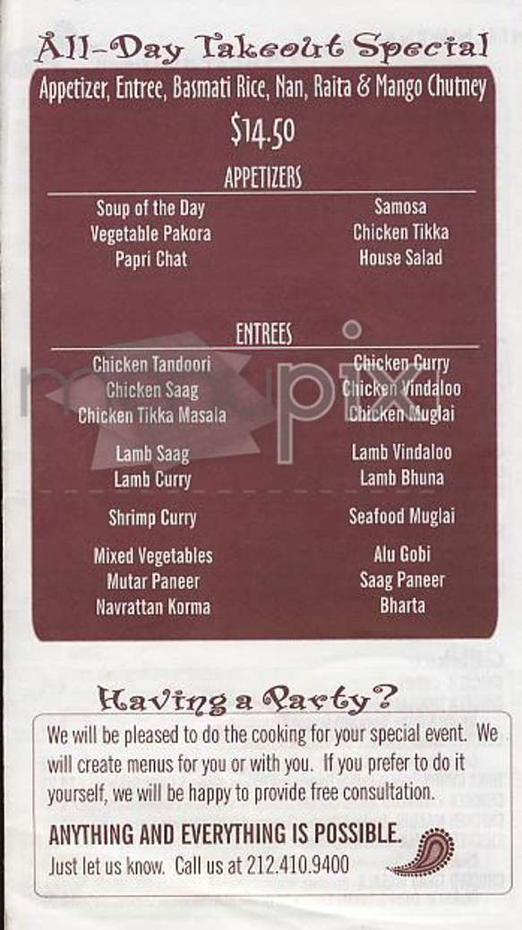 Tamarind - Tucson, AZ menu_pic