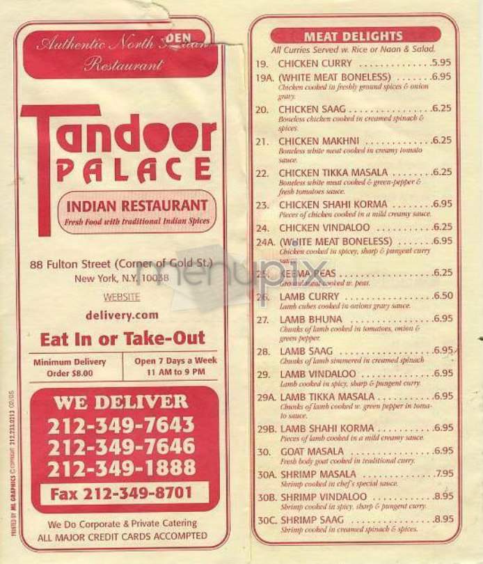 Tandoor Palace - New York, NY menu_pic