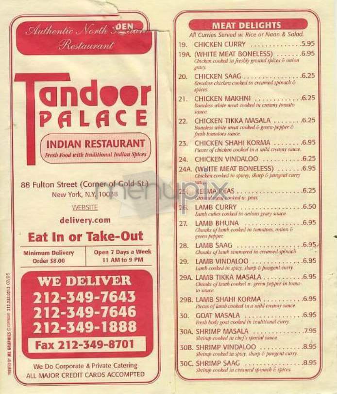 /303217/Tandoor-Palace-New-York-NY - New York, NY