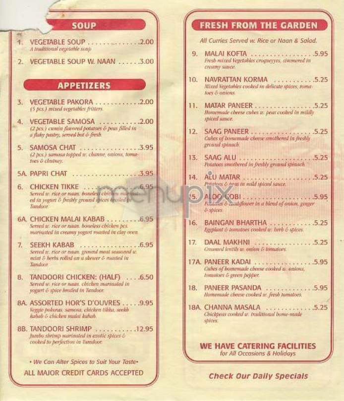 Tandoor Palace - New York, NY menu_pic