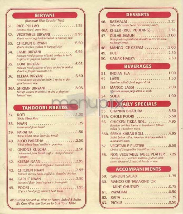 Tandoor Palace - New York, NY menu_pic