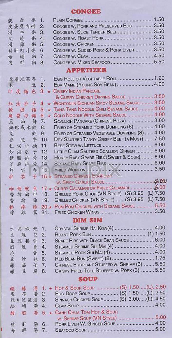 Tang Tang Noodle & More - New York, NY menu_pic