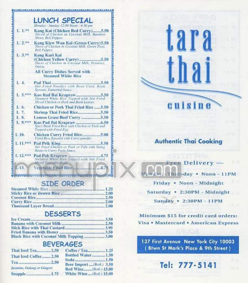 /303226/Tara-Thai-Cuisine-New-York-NY - New York, NY