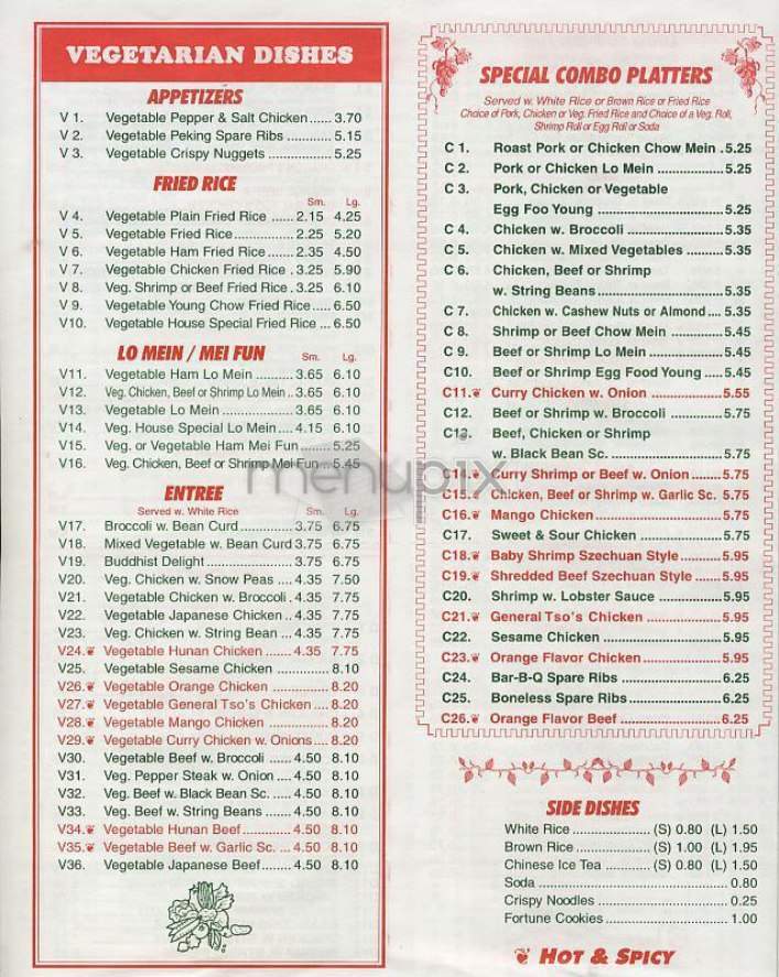 Tasty King - New York, NY menu_pic