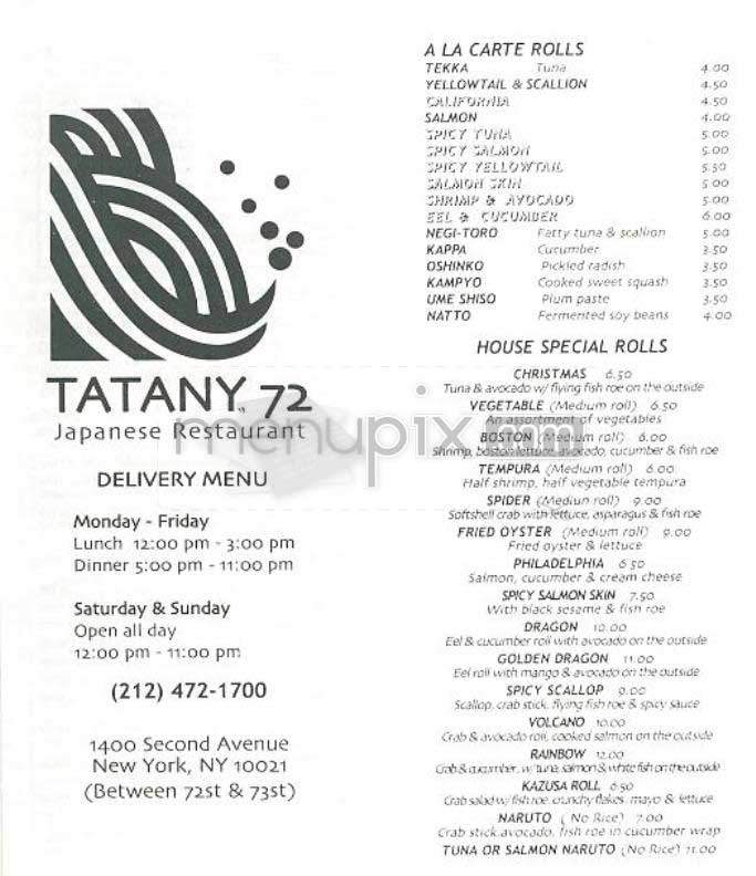 Tatany 72 - New York, NY menu_pic