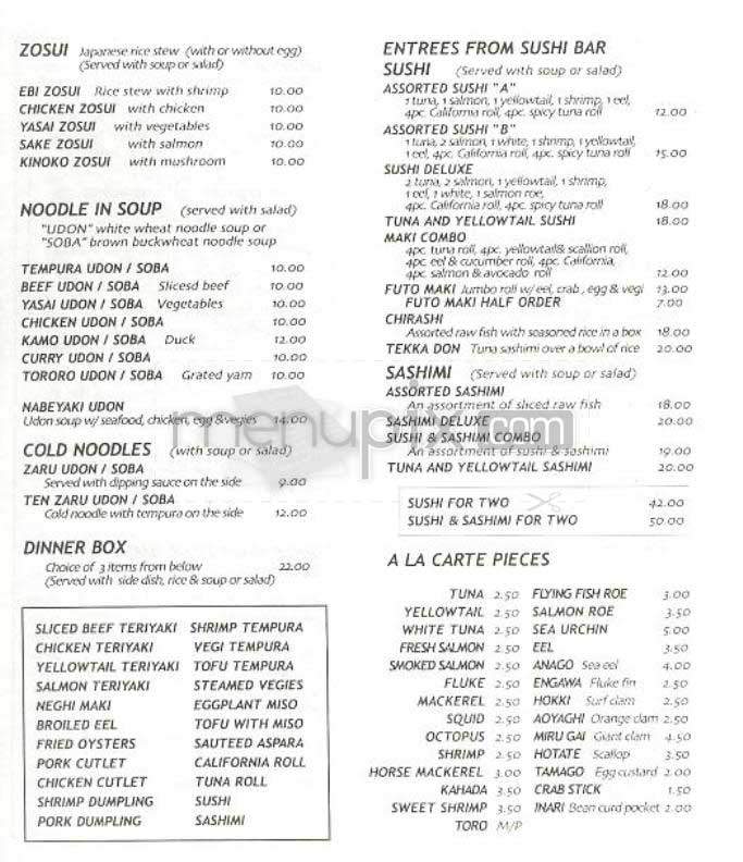 Tatany 72 - New York, NY menu_pic