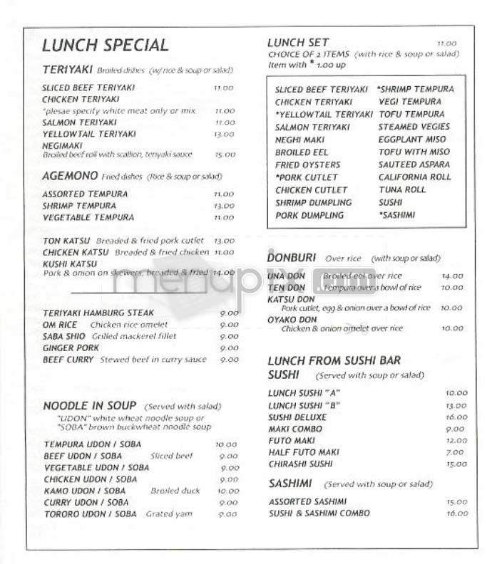 Tatany 72 - New York, NY menu_pic