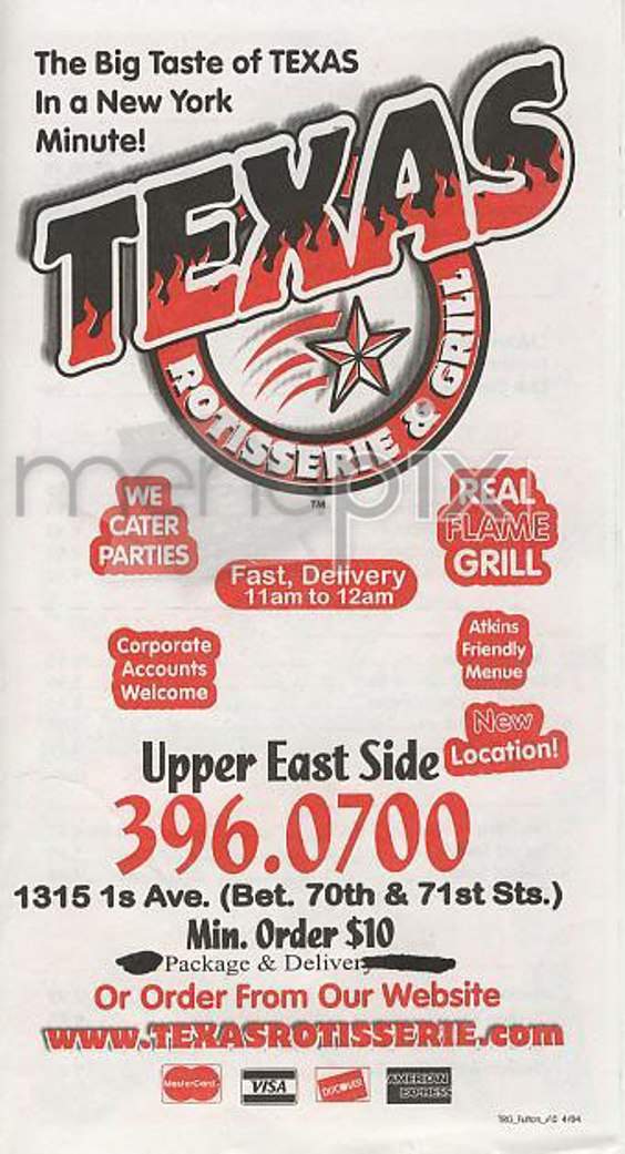 Texas Rotisserie & Grill - New York, NY menu_pic