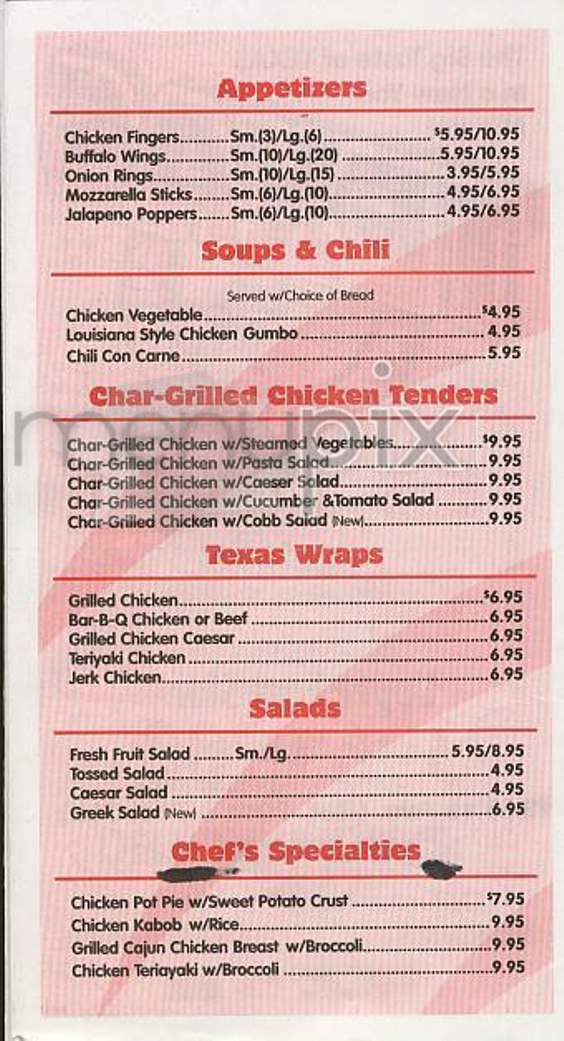 Texas Rotisserie Grill - New York, NY menu_pic