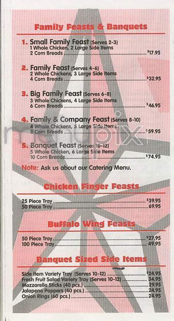 Texas Rotisserie Grill - New York, NY menu_pic