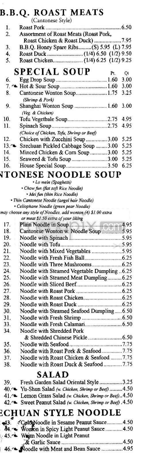 Tea Den - New York, NY menu_pic