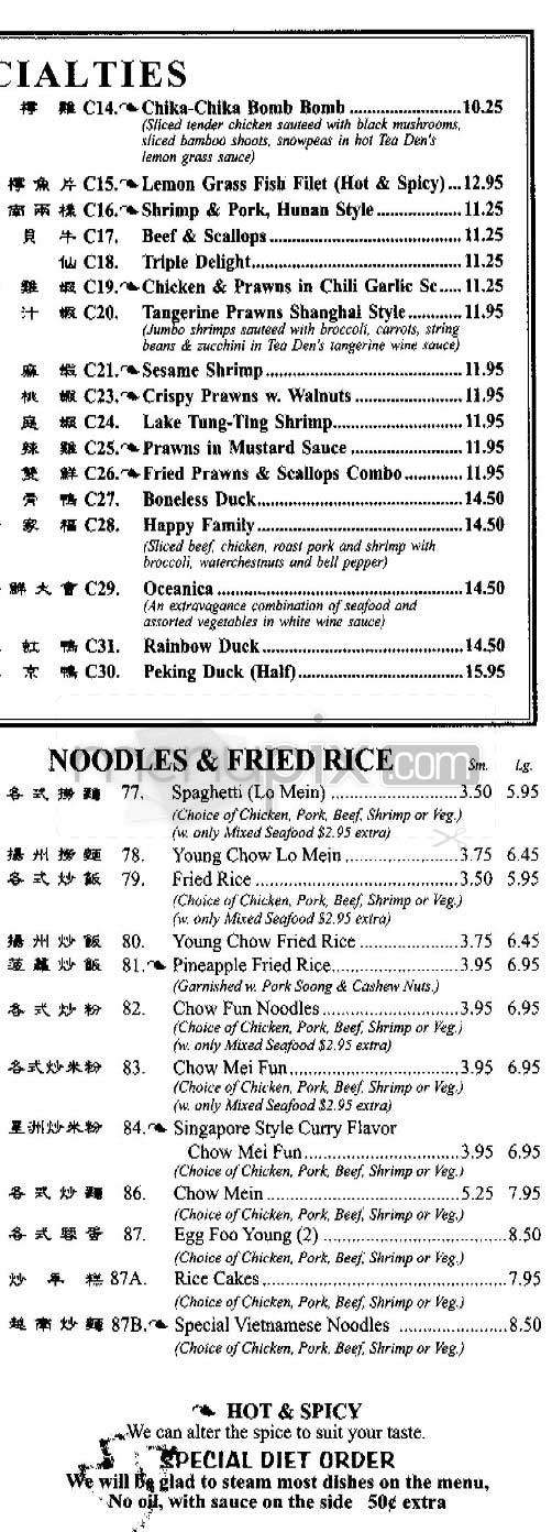 Tea Den - New York, NY menu_pic