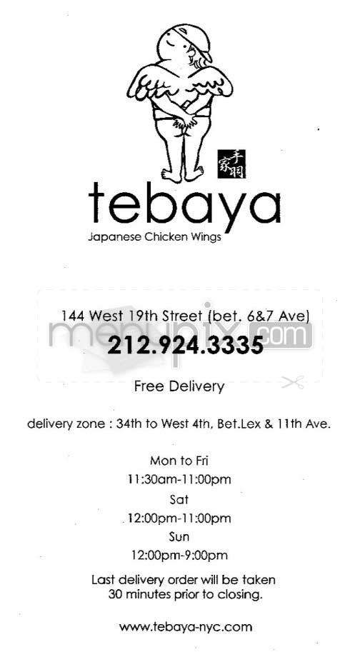 /305675/Tebaya-New-York-NY - New York, NY