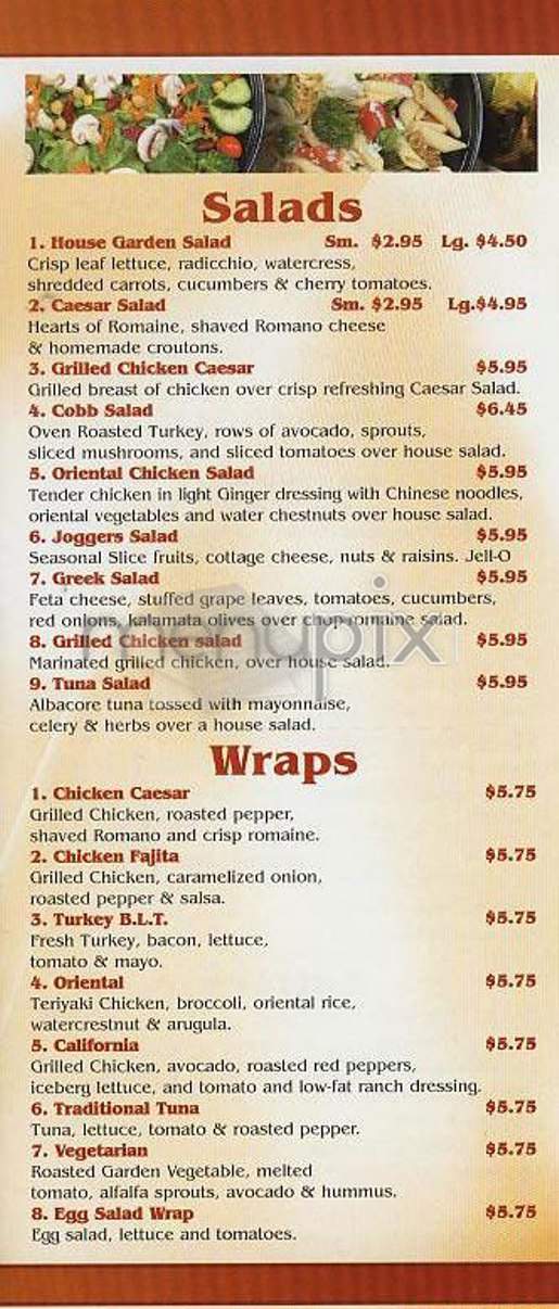 Teleon Cafe - New York, NY menu_pic