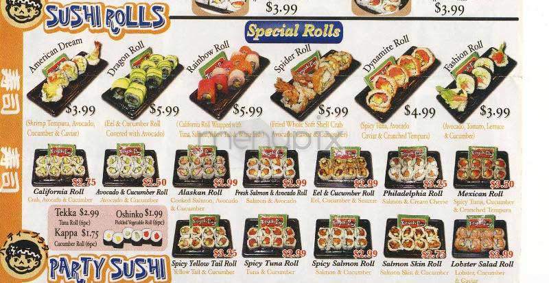 Teriyaki Boy - New York, NY menu_pic