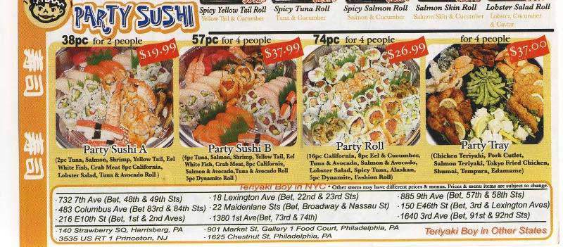 Teriyaki Boy - New York, NY menu_pic
