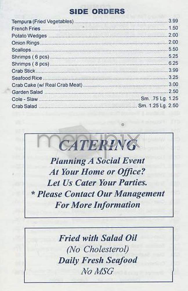 Terrace Fish & Chip - New York, NY menu_pic