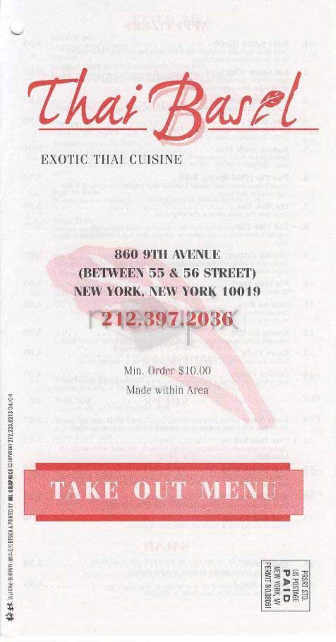 Thai Basil - New York, NY menu_pic