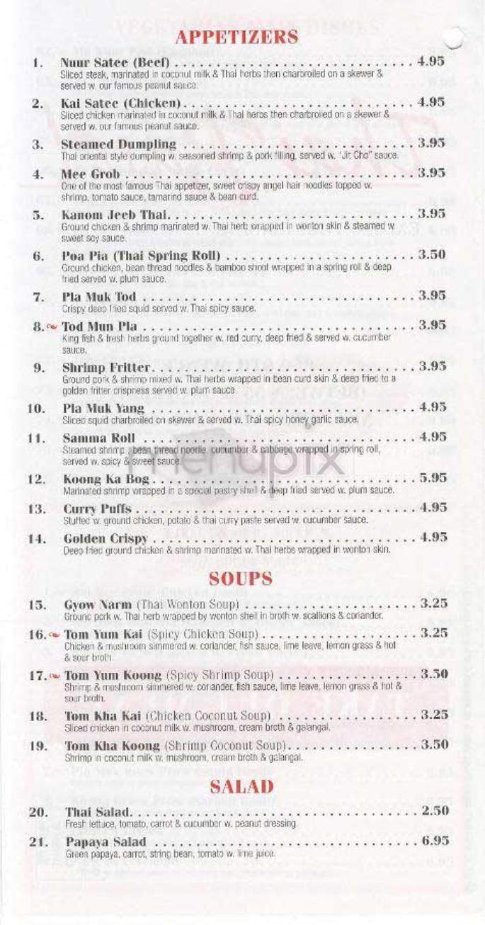Thai Basil - New York, NY menu_pic
