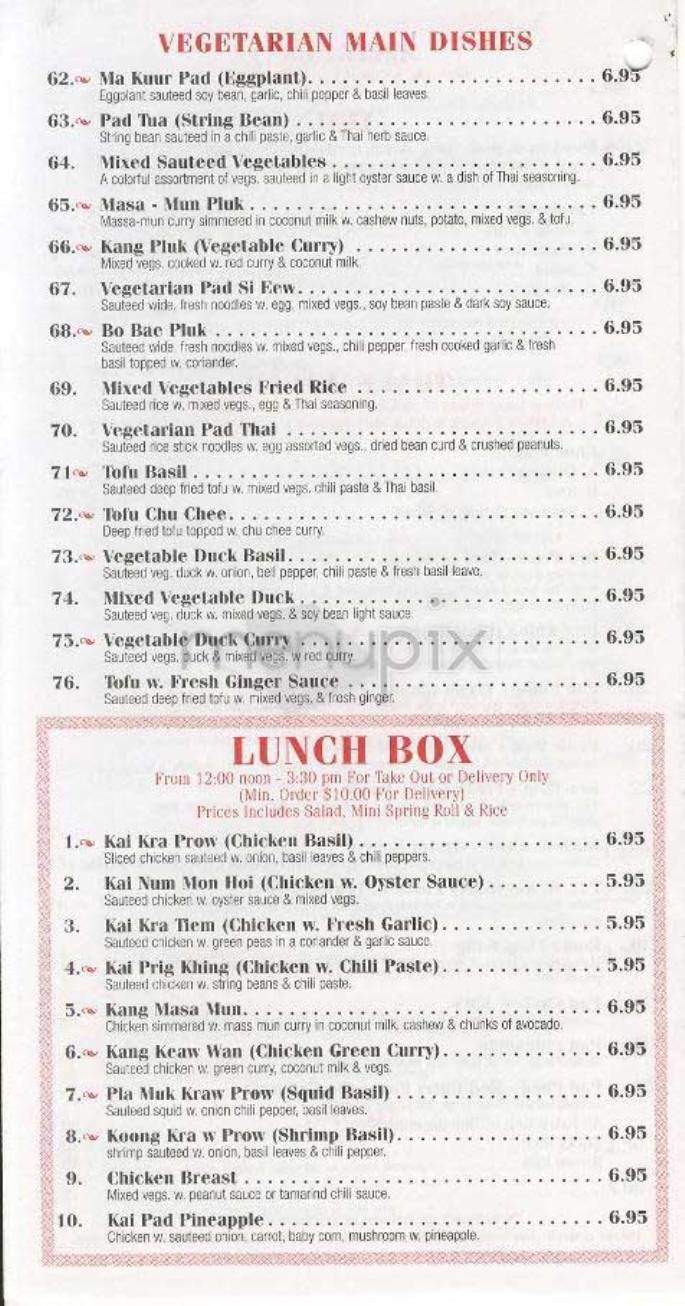 Thai Basil - New York, NY menu_pic