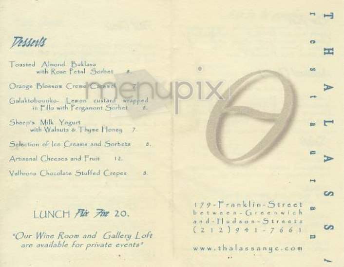 Thalassa - New York, NY menu_pic