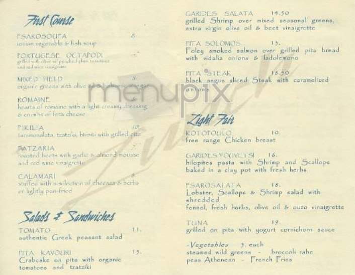 Thalassa - New York, NY menu_pic