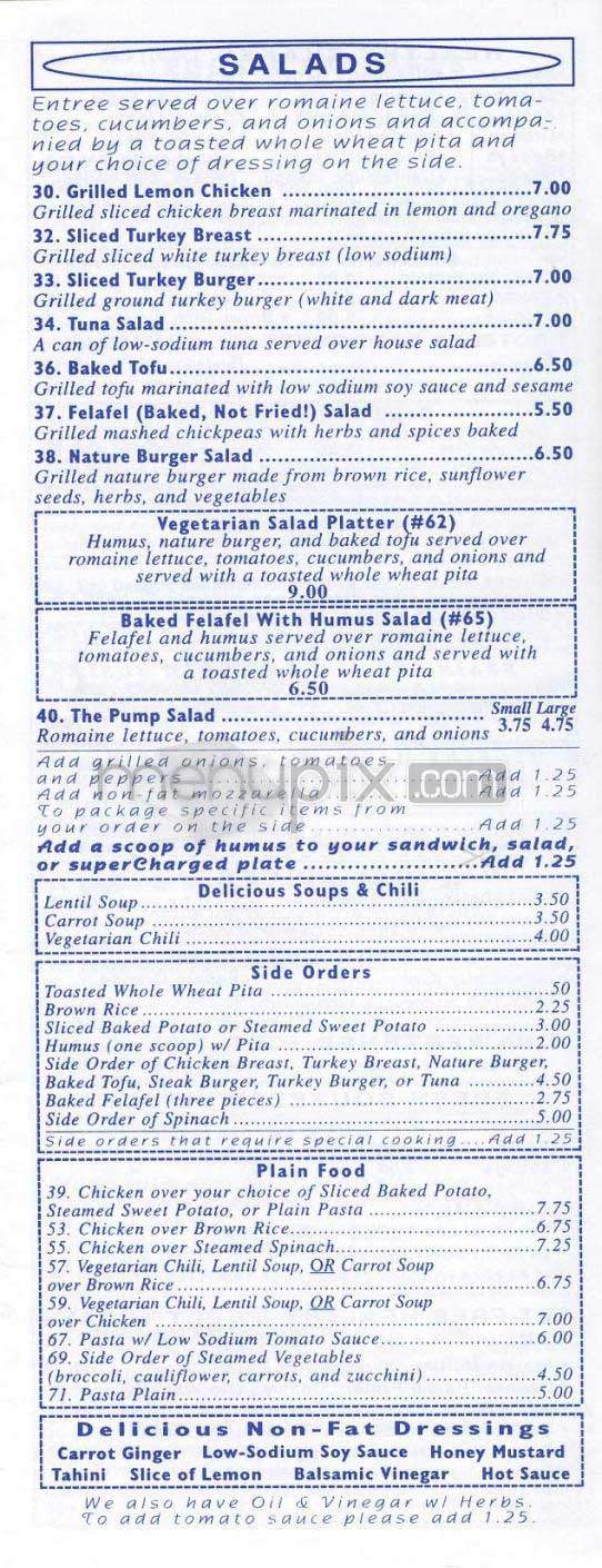The Pump - New York, NY menu_pic