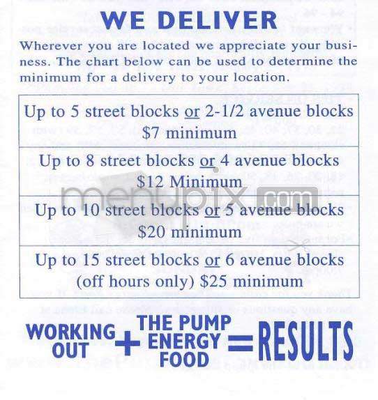 The Pump - New York, NY menu_pic
