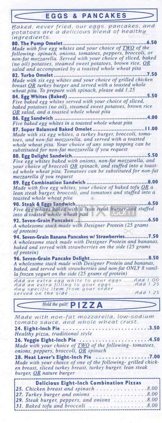 The Pump - New York, NY menu_pic
