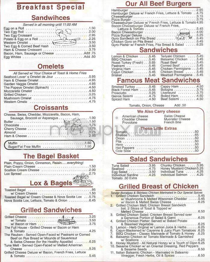 The Verona - New York, NY menu_pic