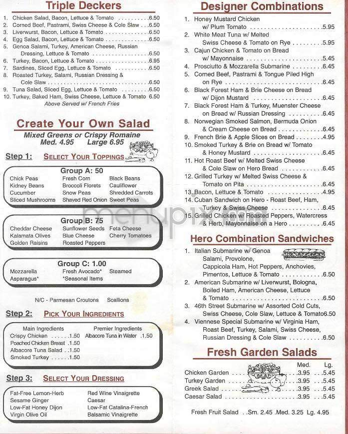 The Verona - New York, NY menu_pic