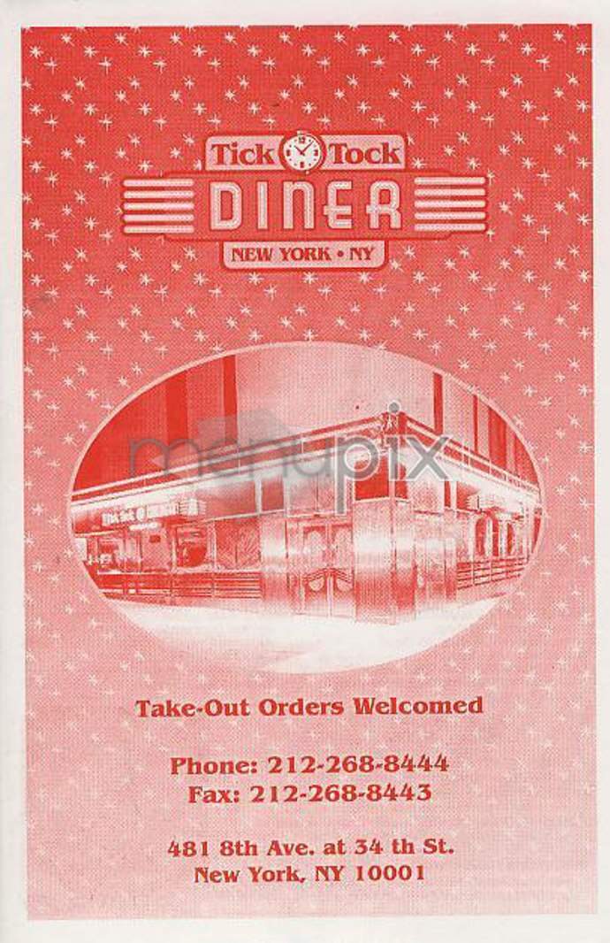 Tic Tock Diner - New York, NY menu_pic