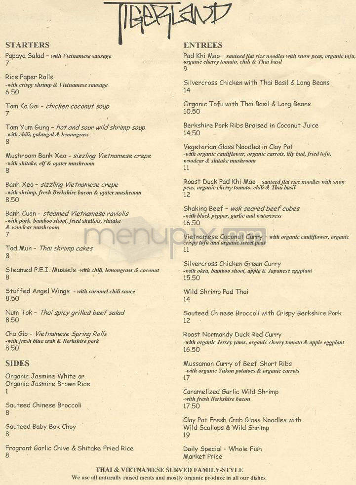 Tigerland - New York, NY menu_pic