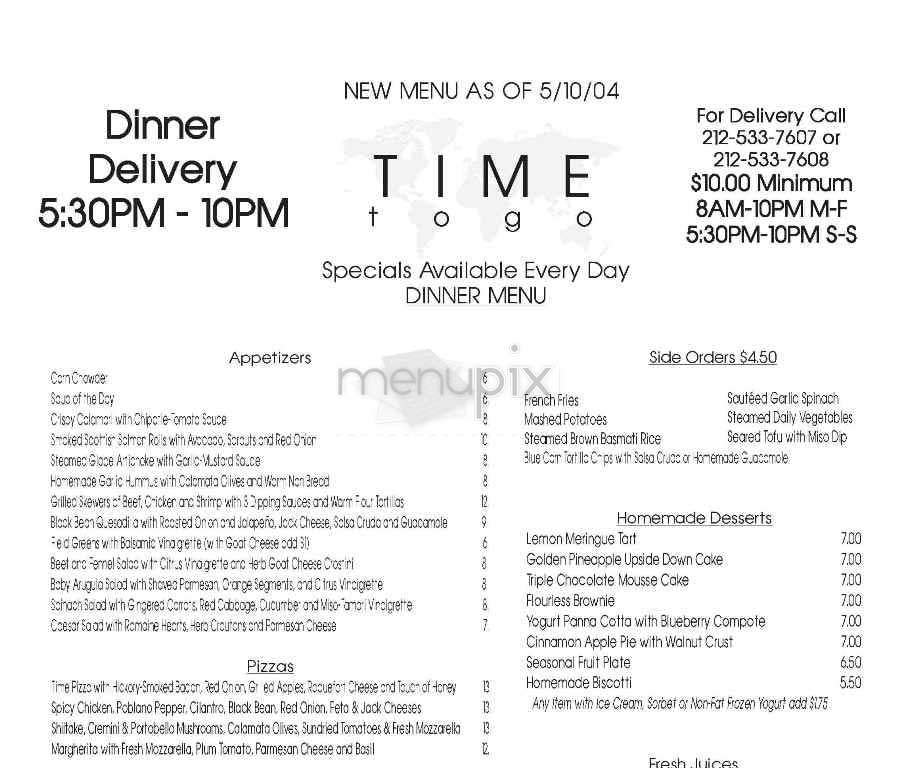 Time Cafe - New York, NY menu_pic